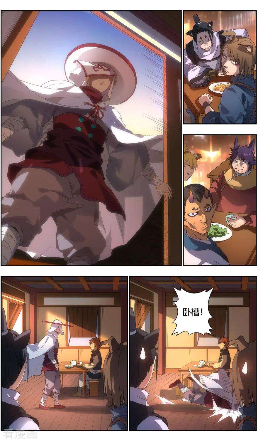 9.jpg