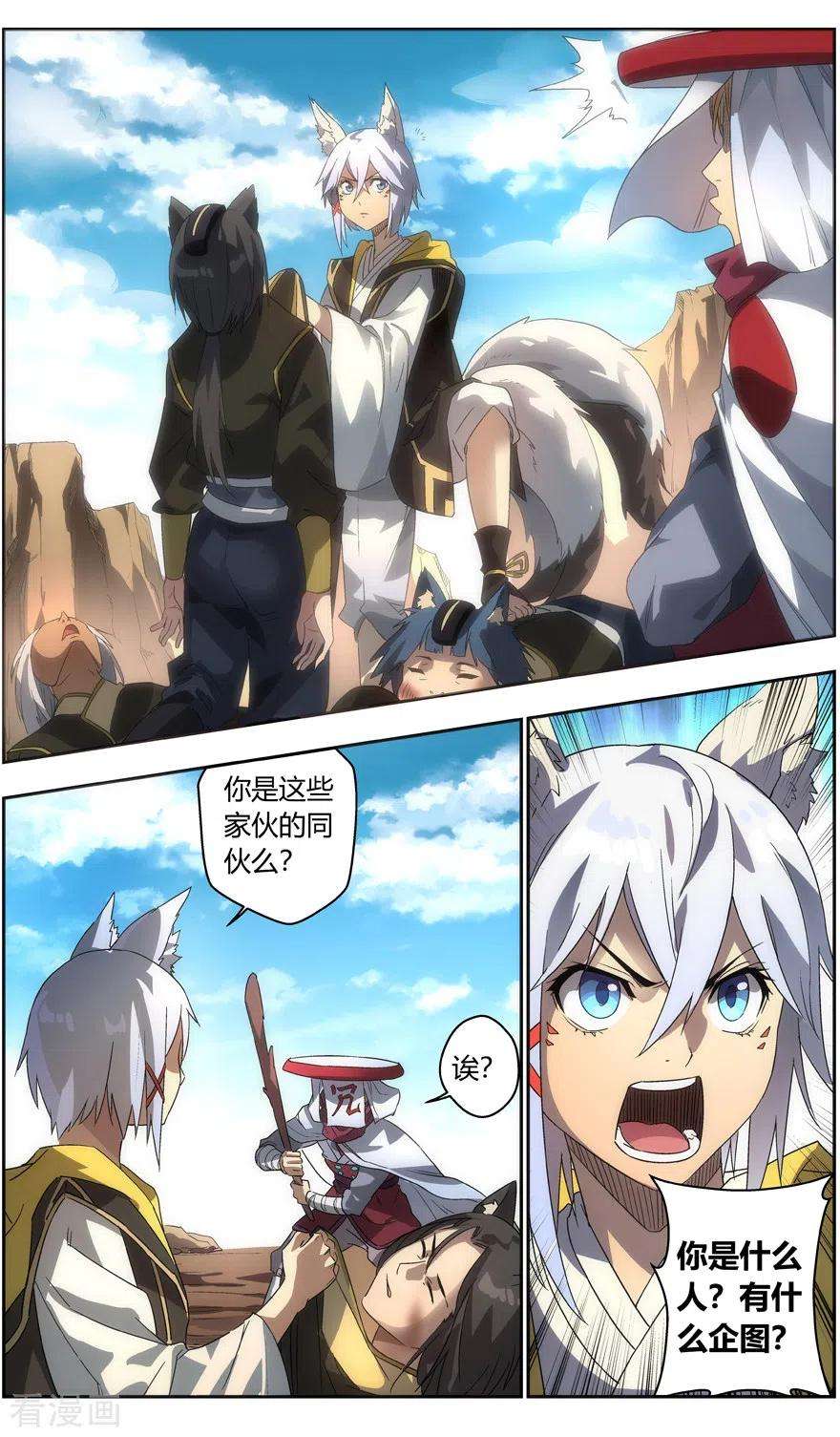 7.jpg