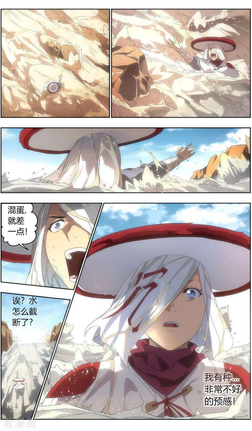 6.jpg