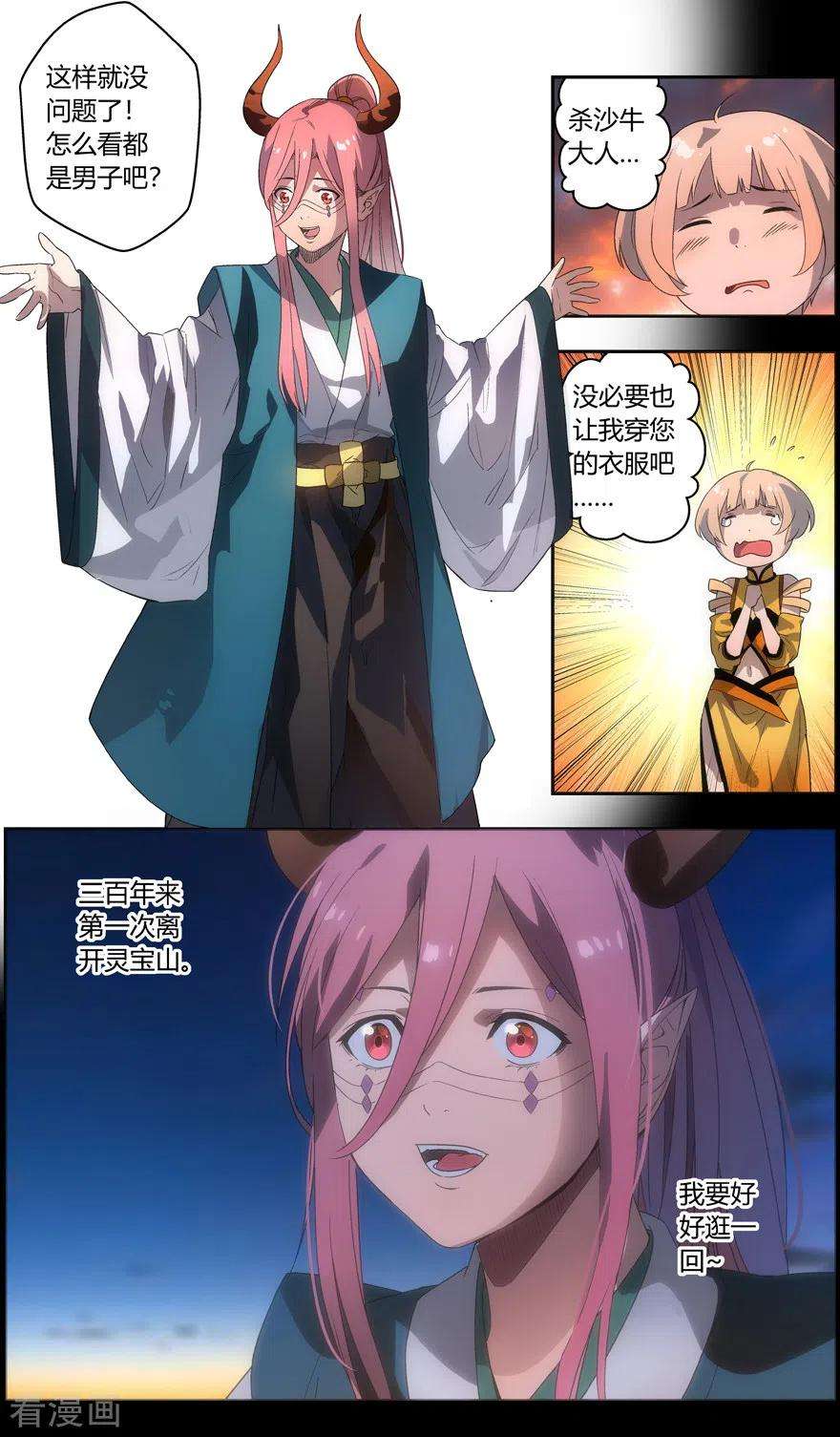 4.jpg
