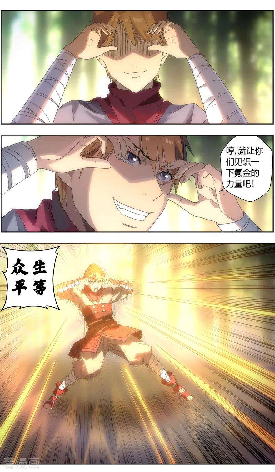 5.jpg