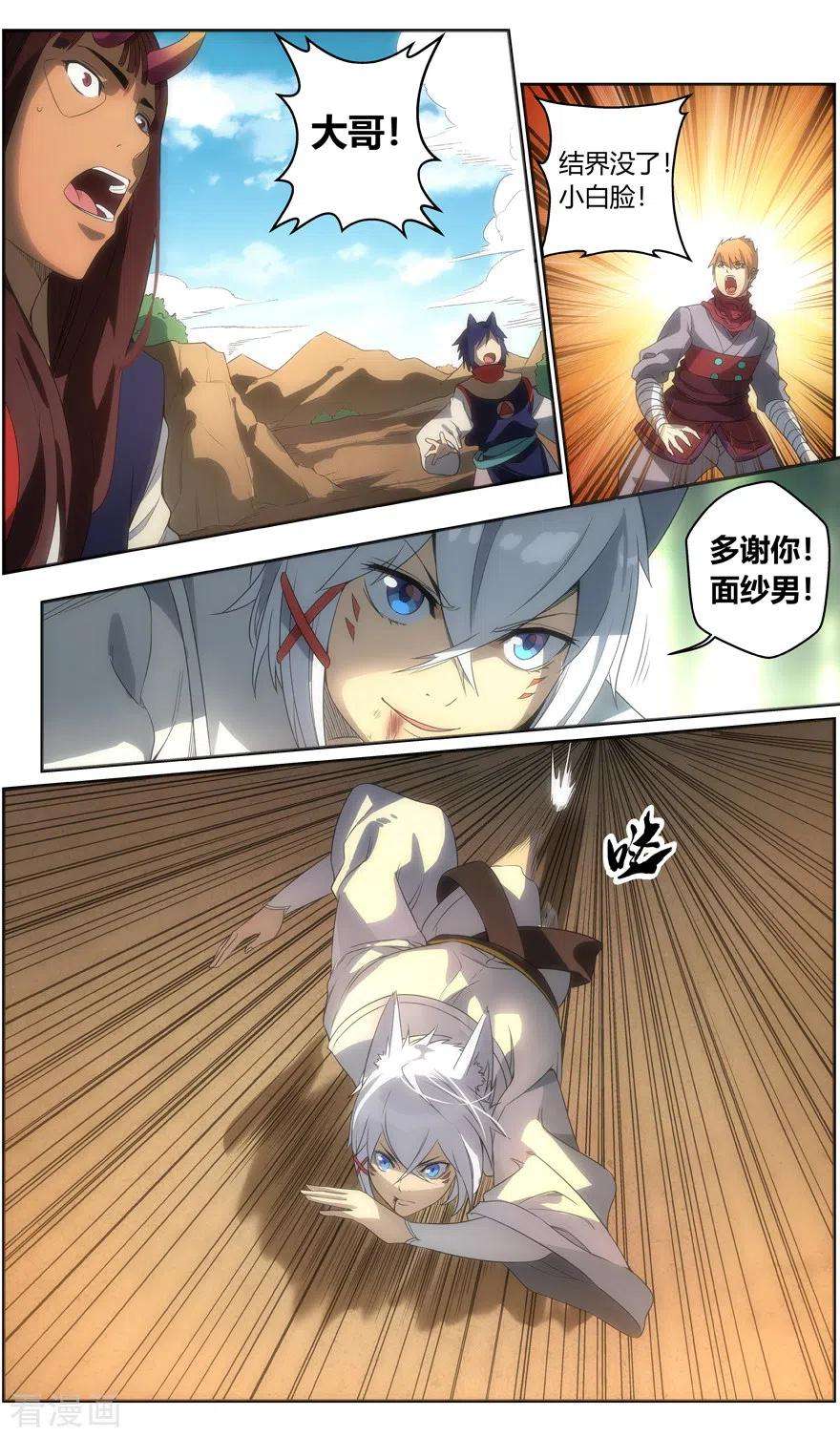 8.jpg