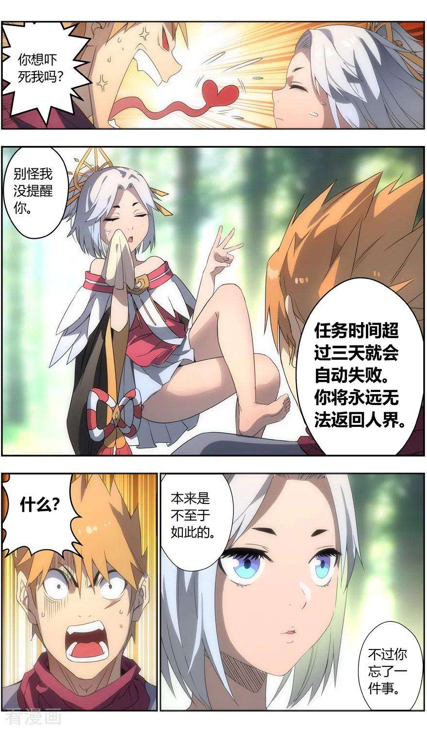 9.jpg