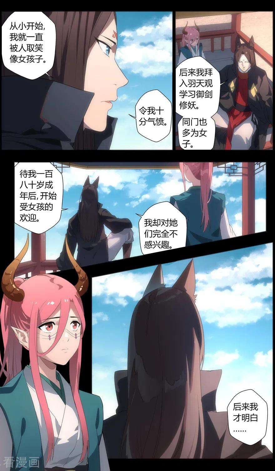 12.jpg