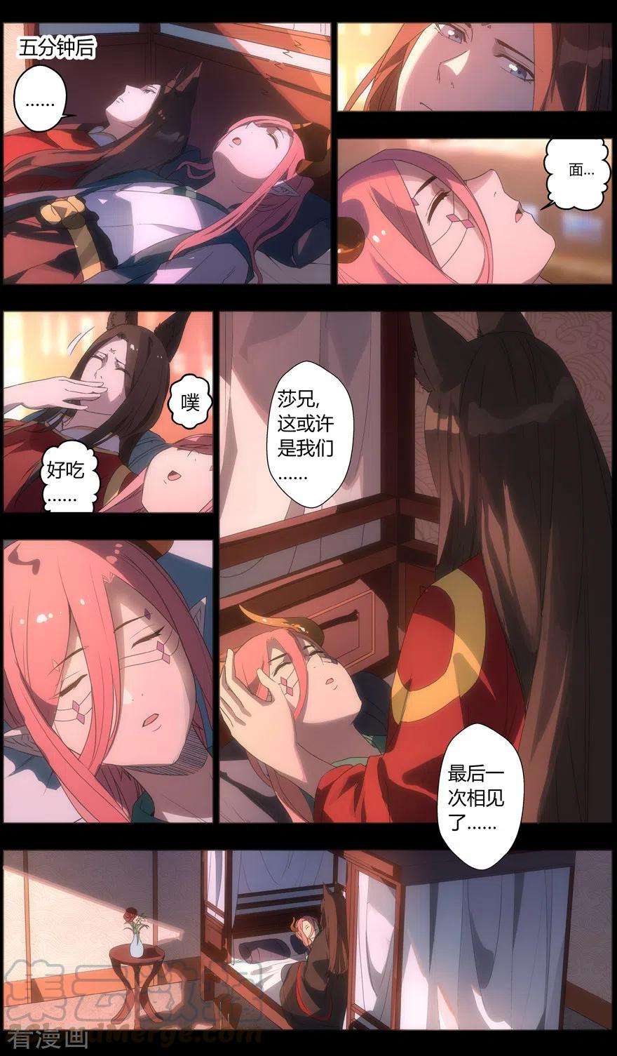 9.jpg