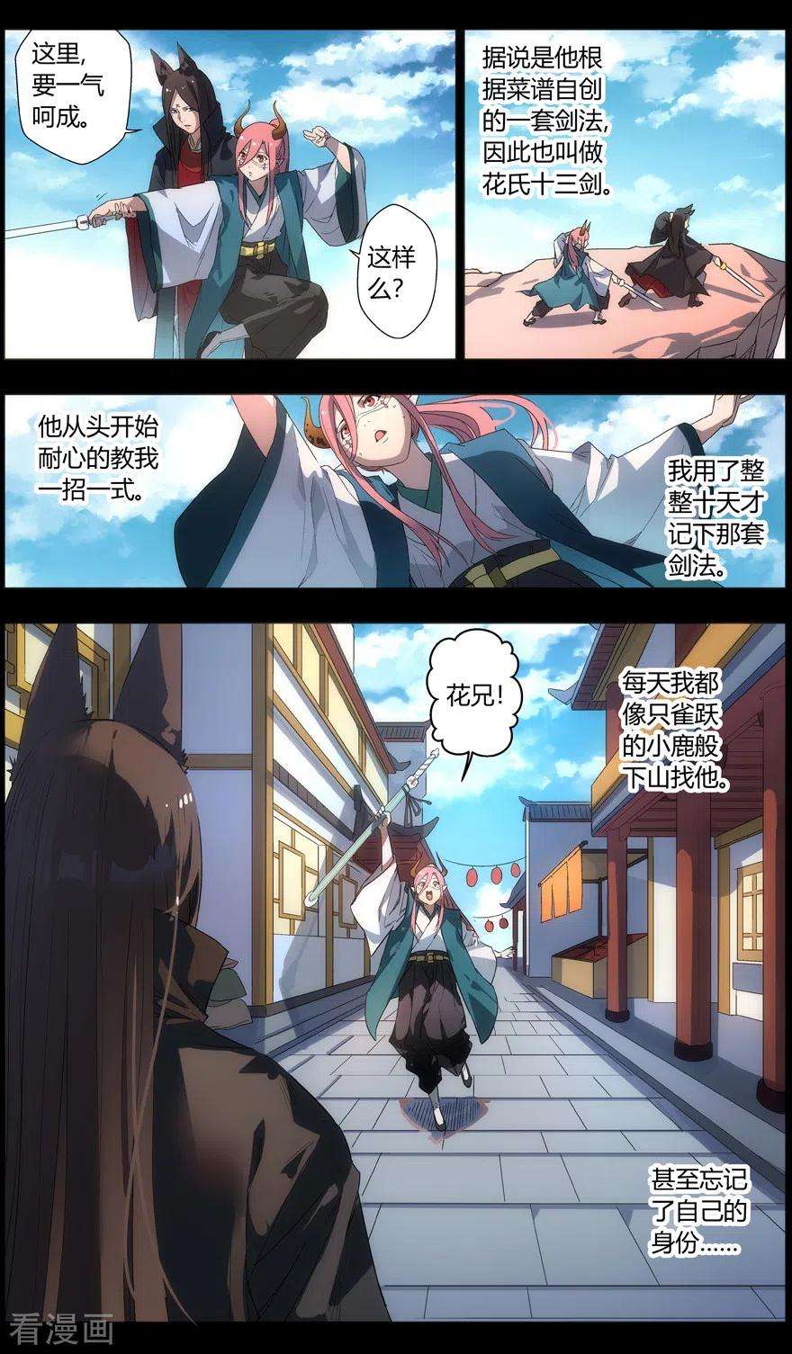 4.jpg