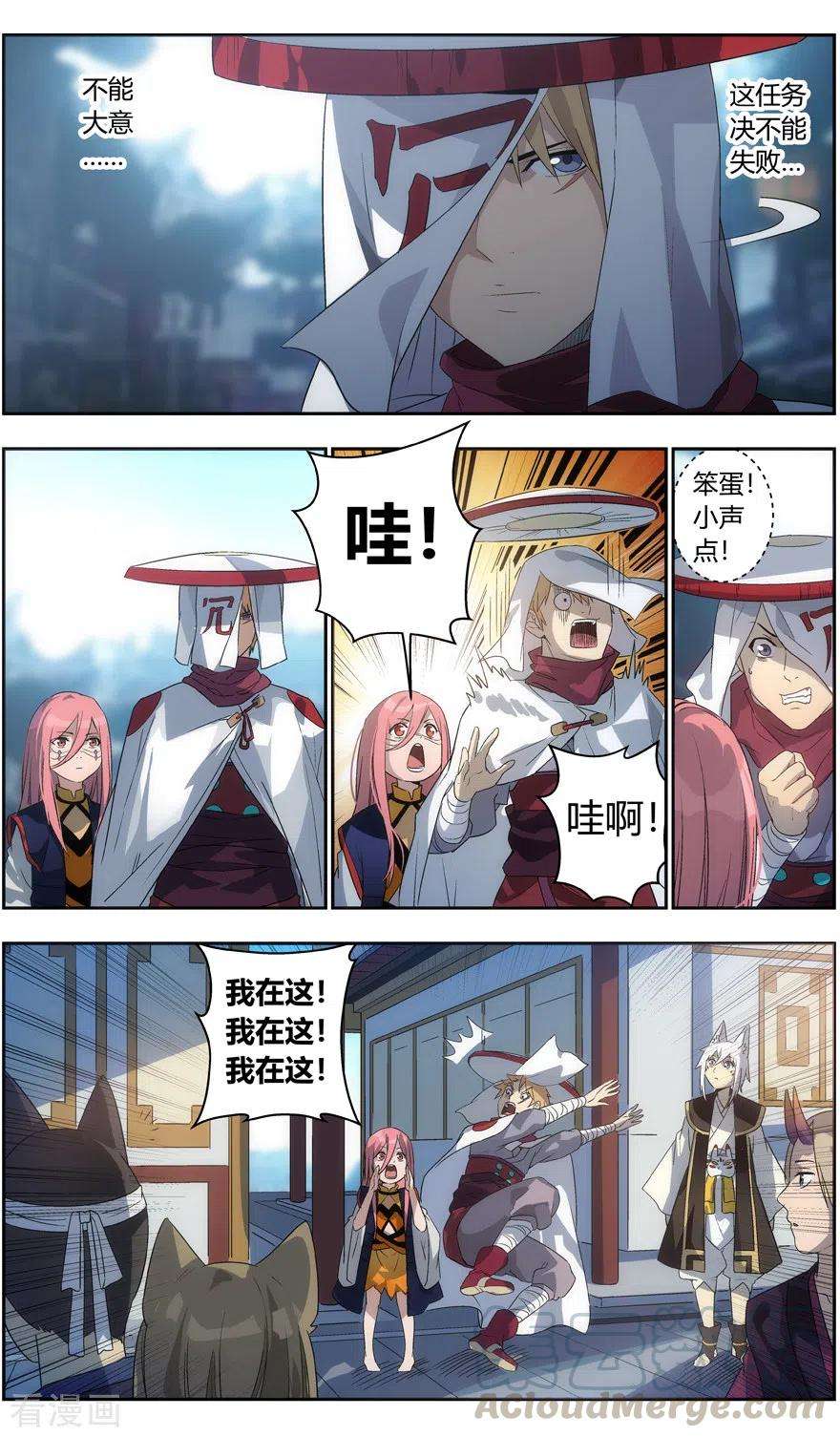 7.jpg