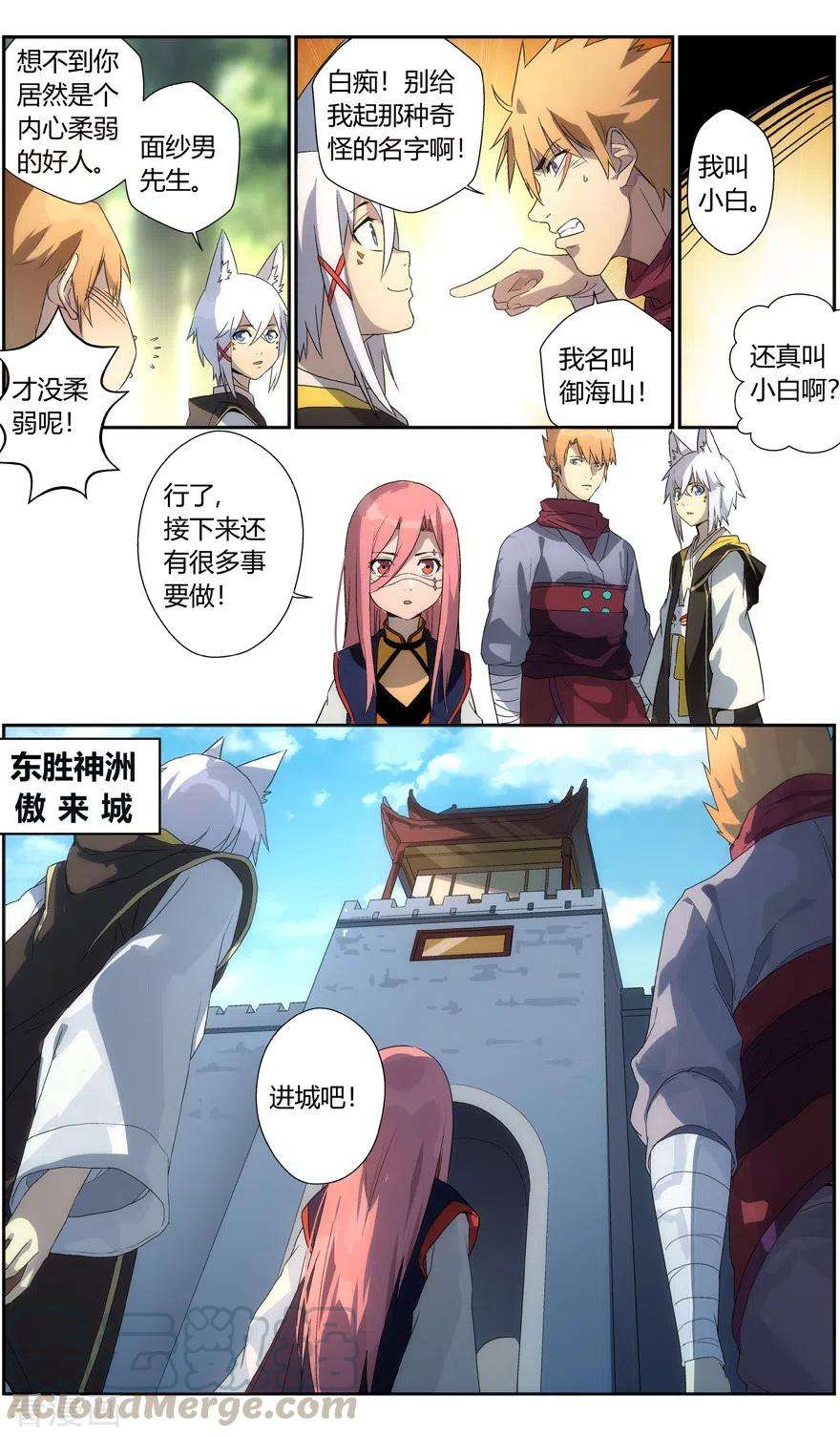 5.jpg
