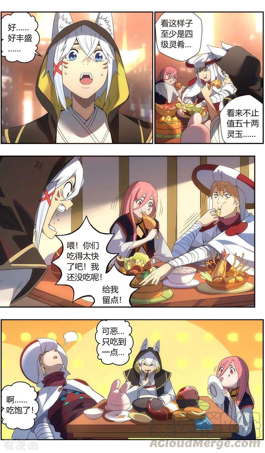 7.jpg