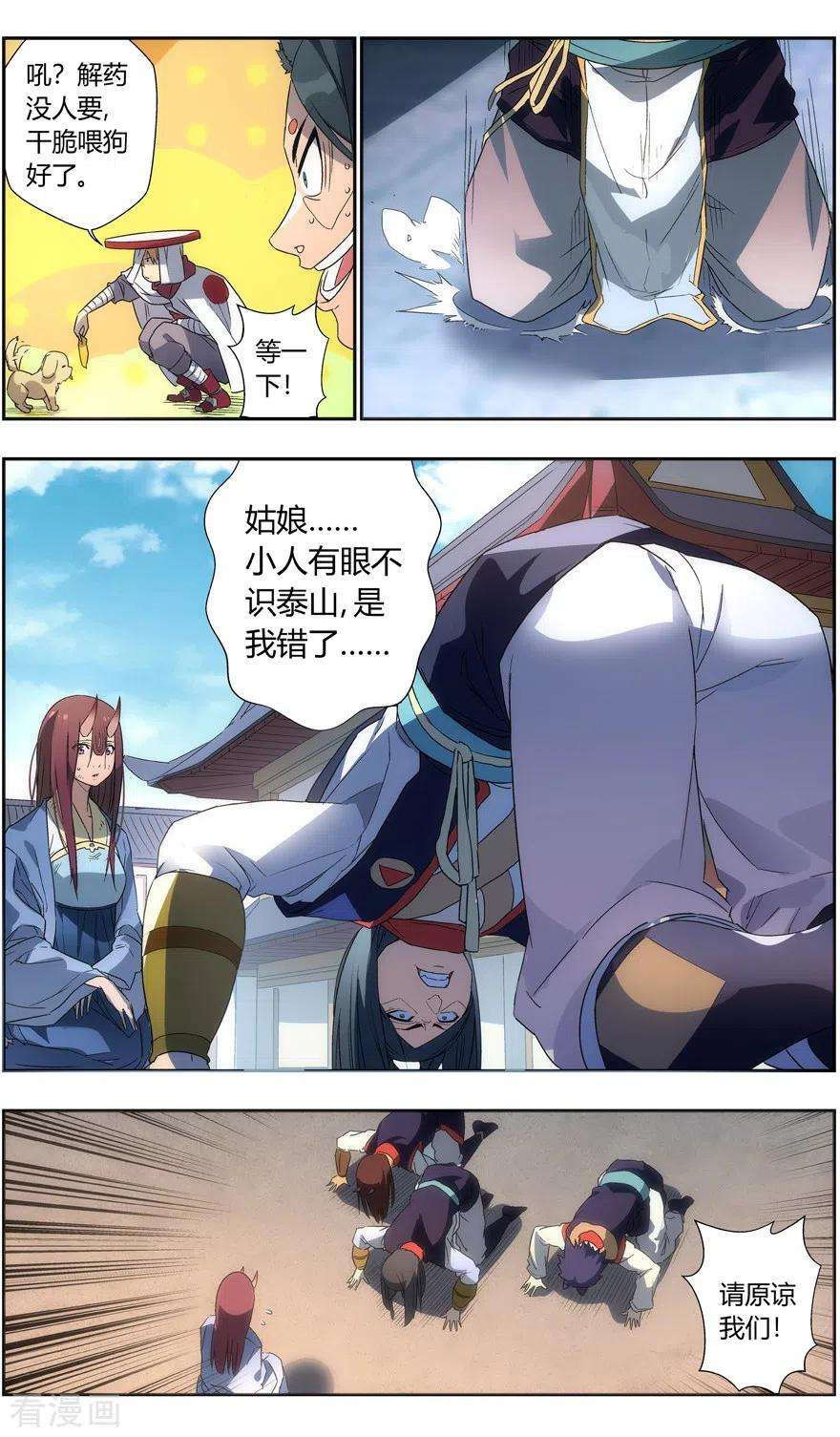 8.jpg