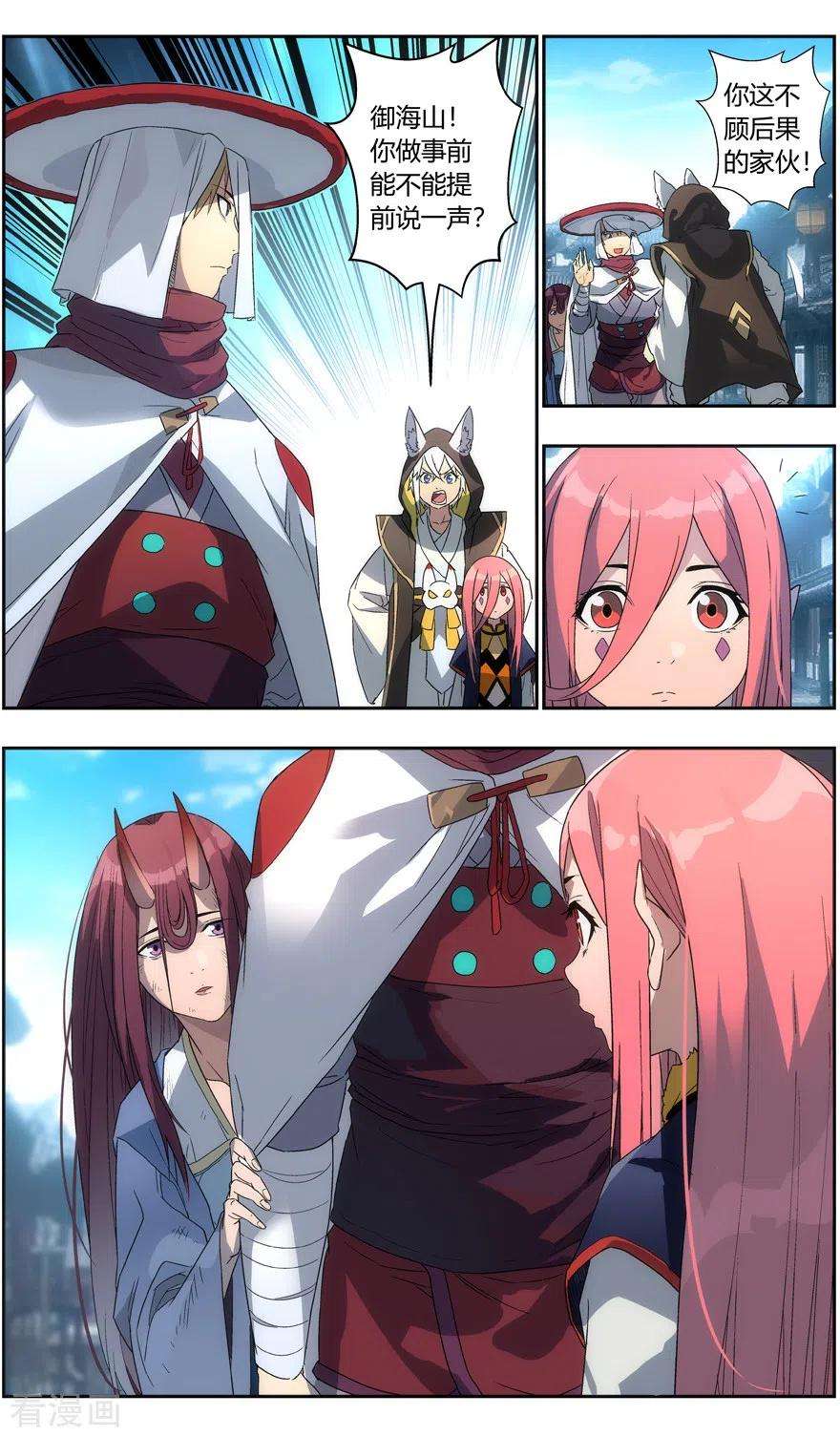10.jpg