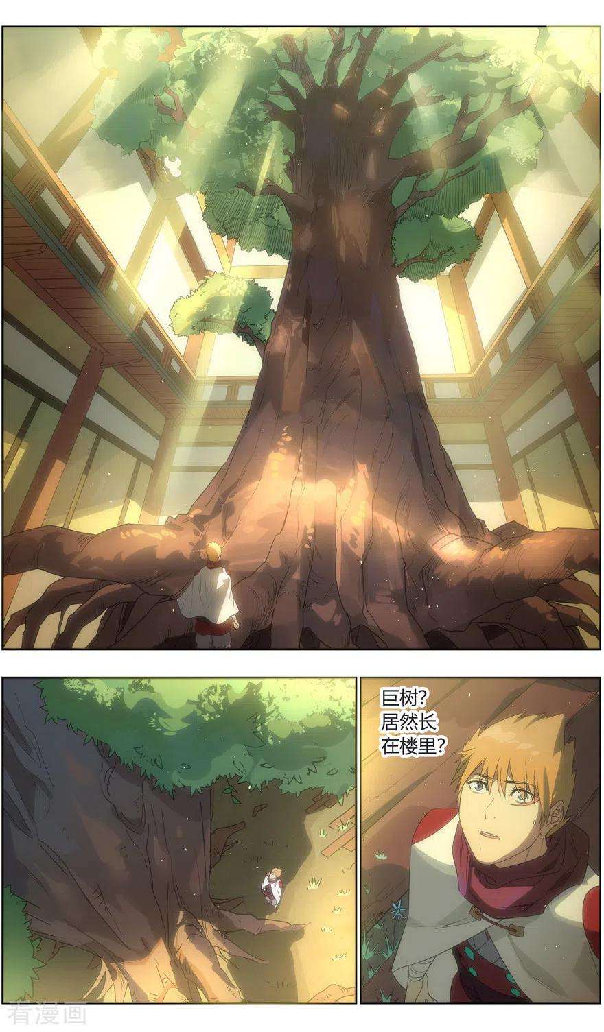 8.jpg