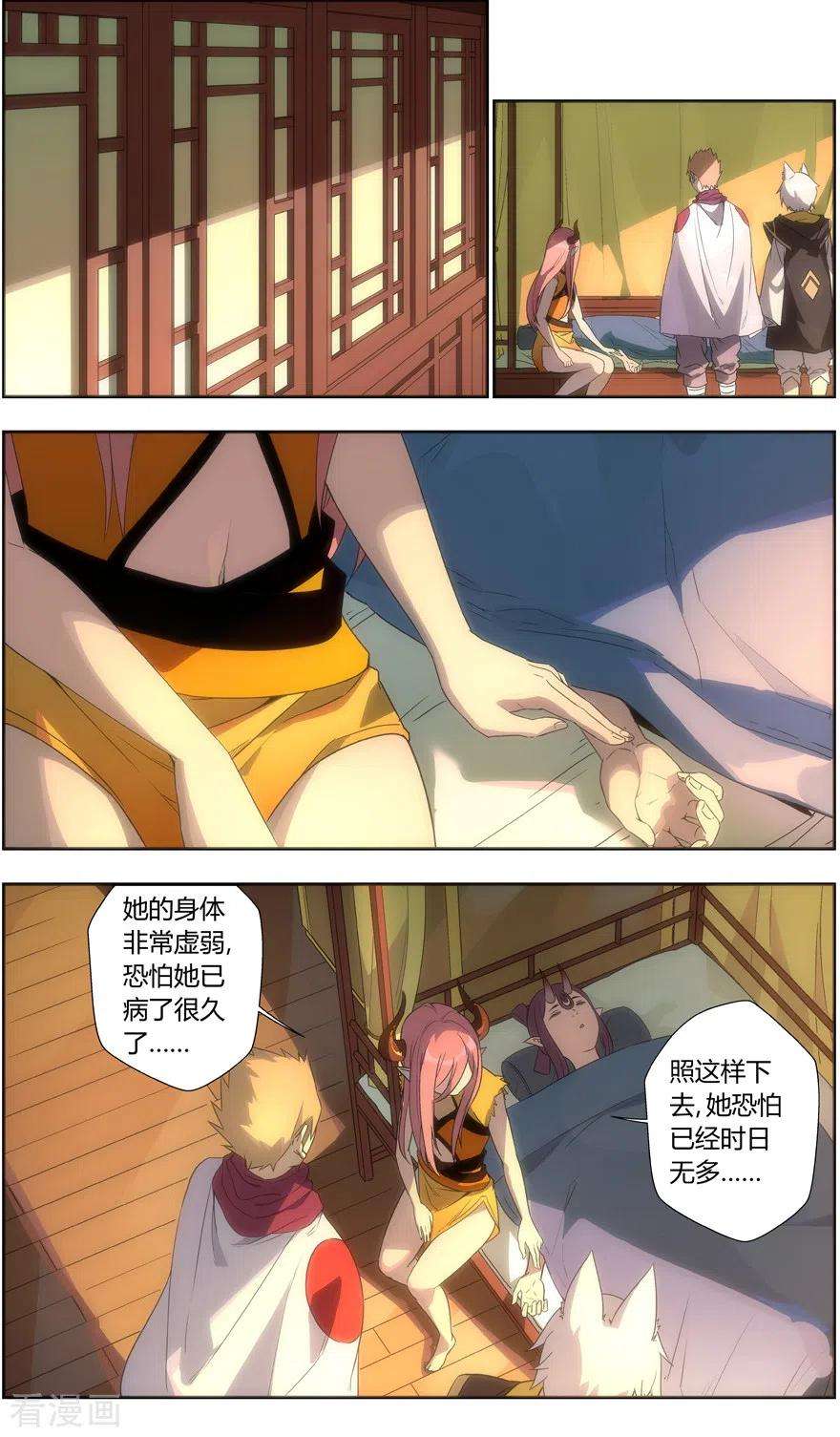 6.jpg