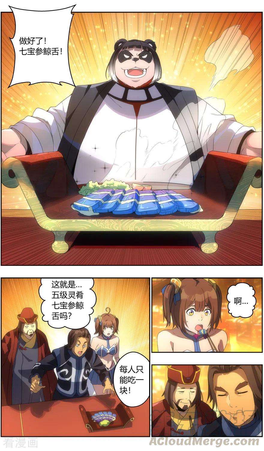 10.jpg