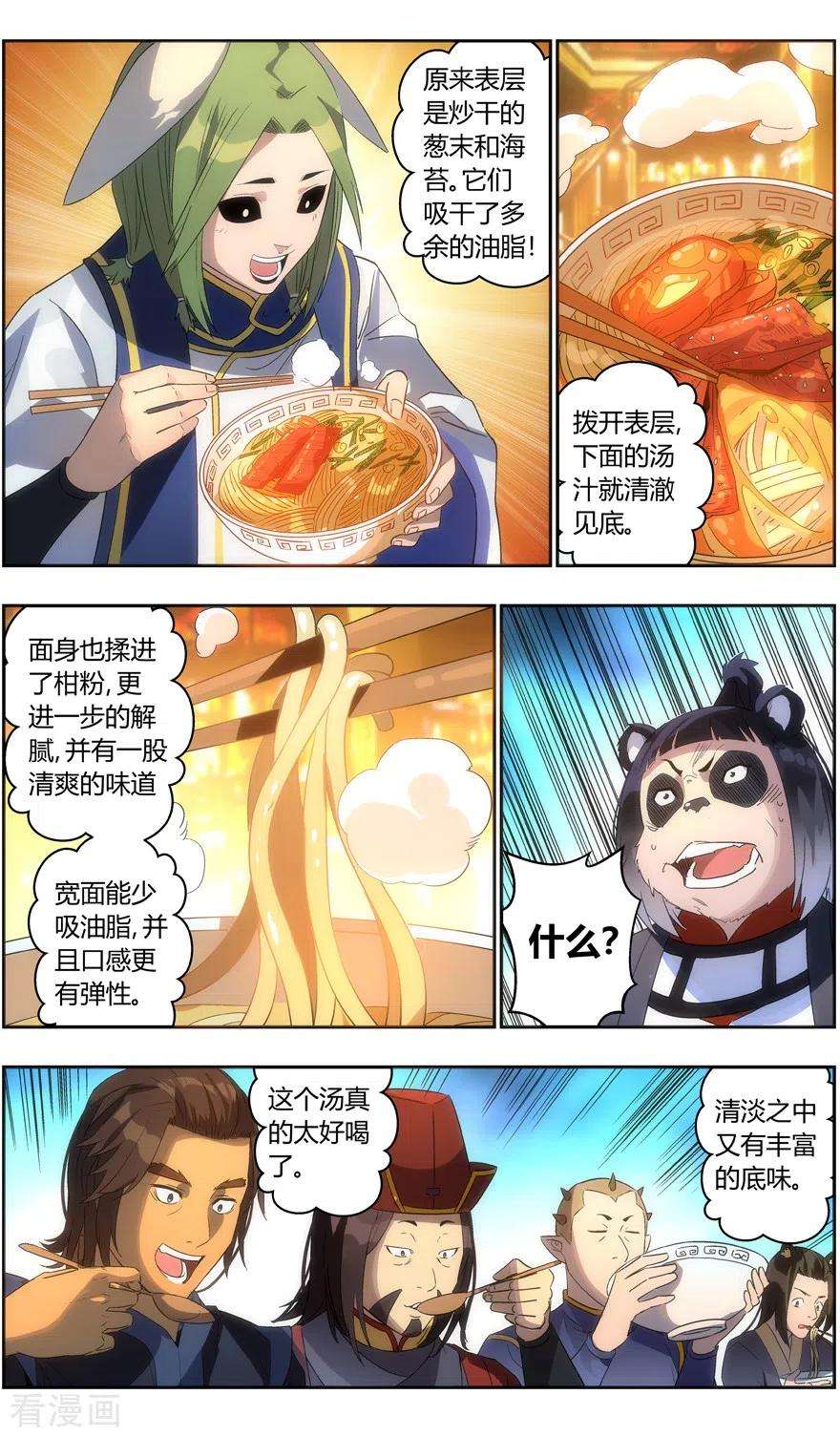 6.jpg