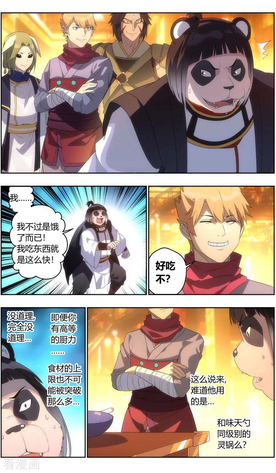 12.jpg