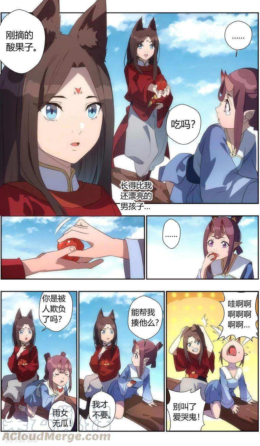 9.jpg