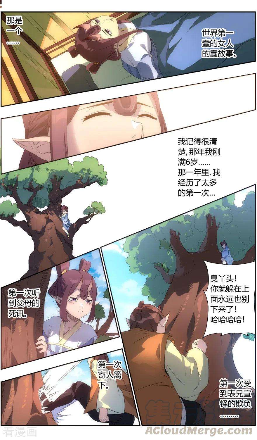 7.jpg