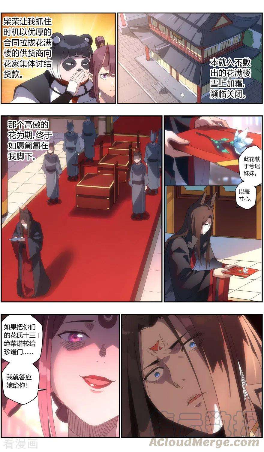 7.jpg