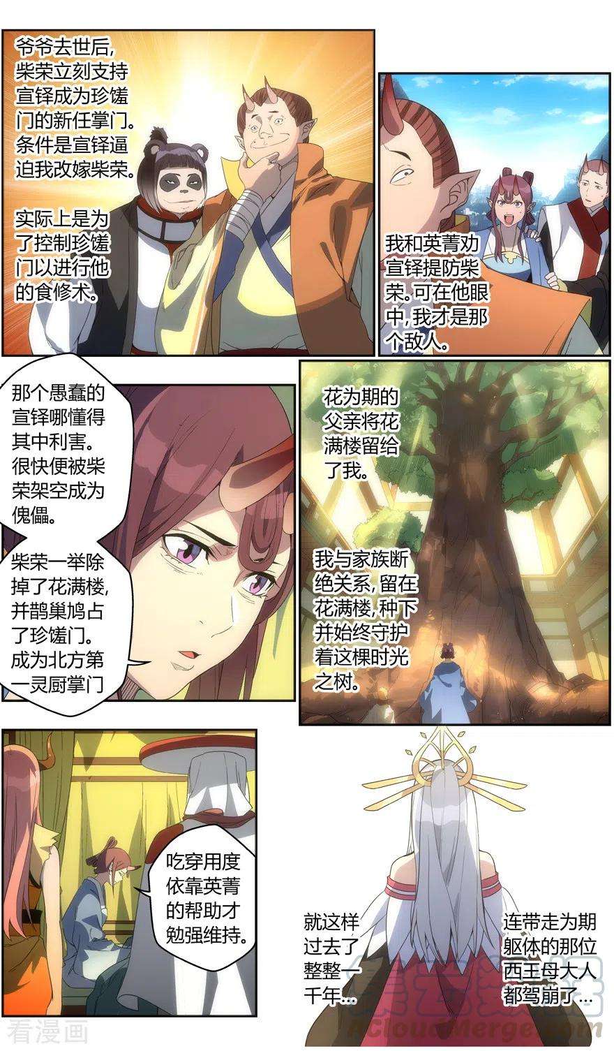 7.jpg
