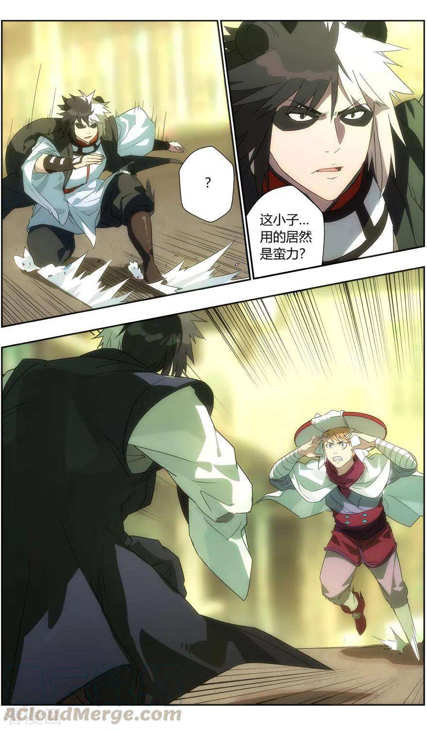 5.jpg