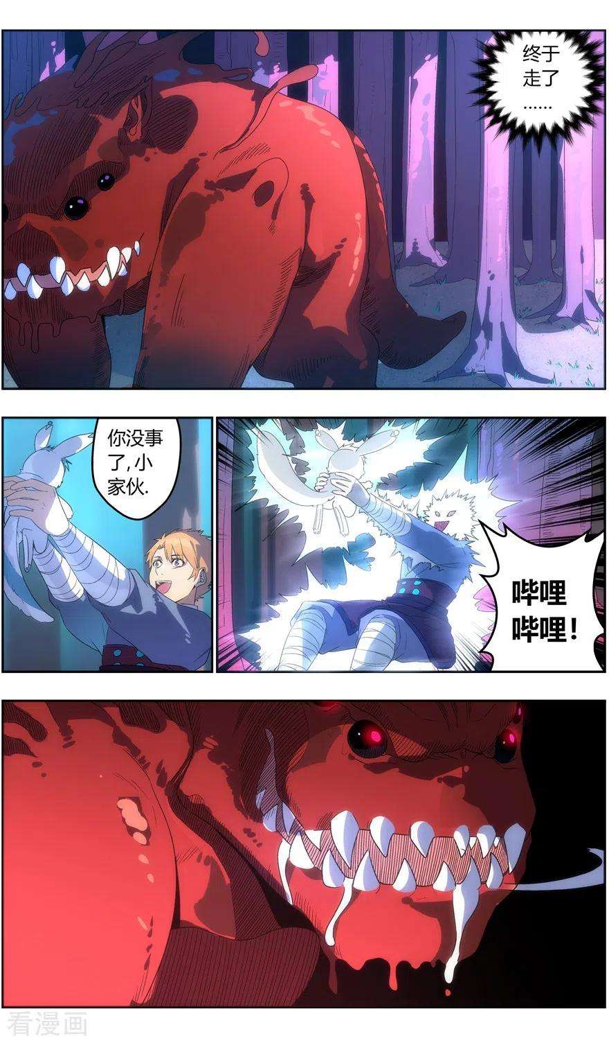 8.jpg