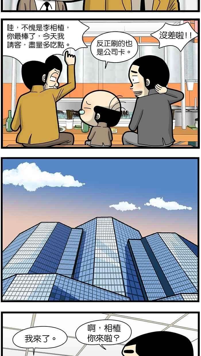 14.jpg