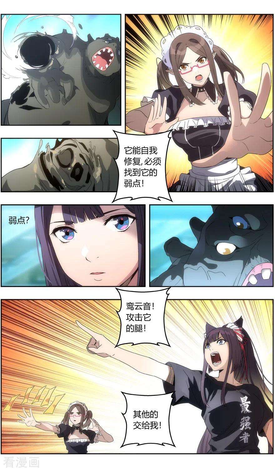 16.jpg