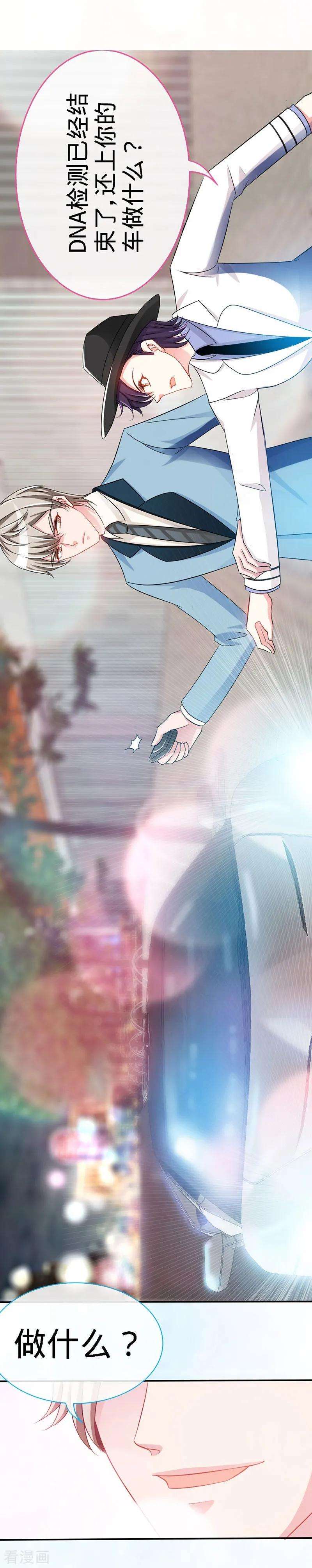 24.jpg