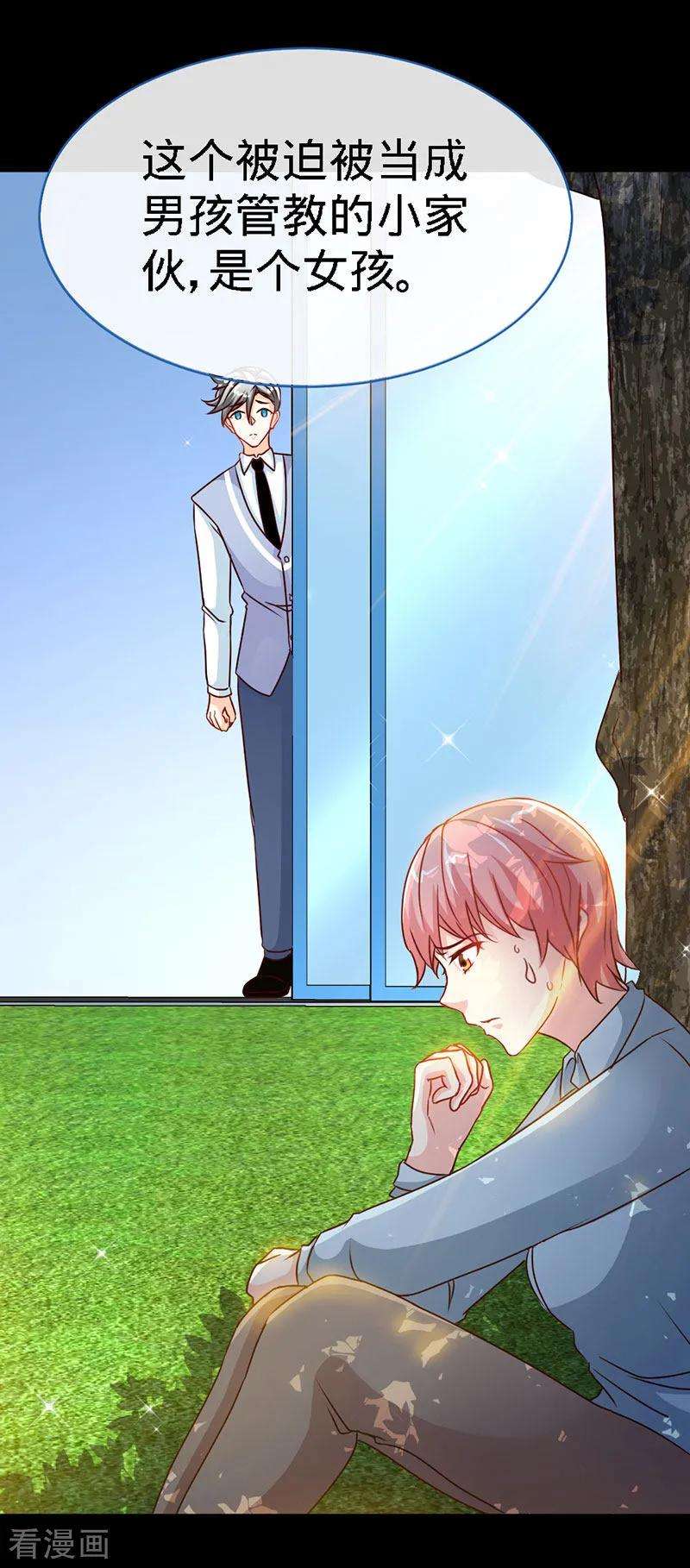 15.jpg