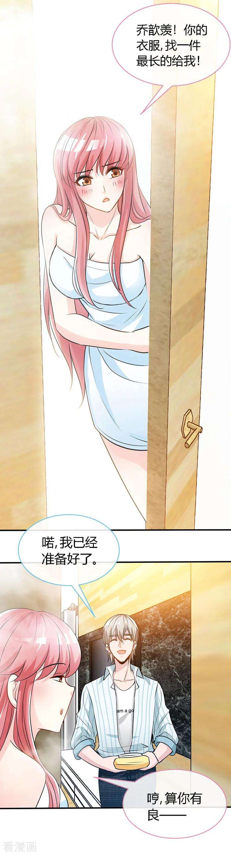 15.jpg