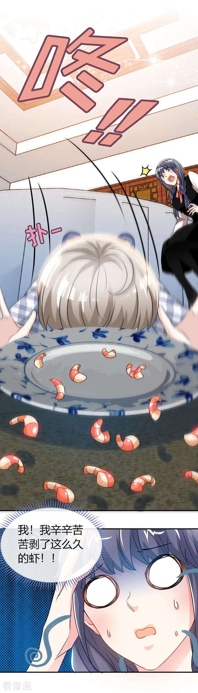 22.jpg