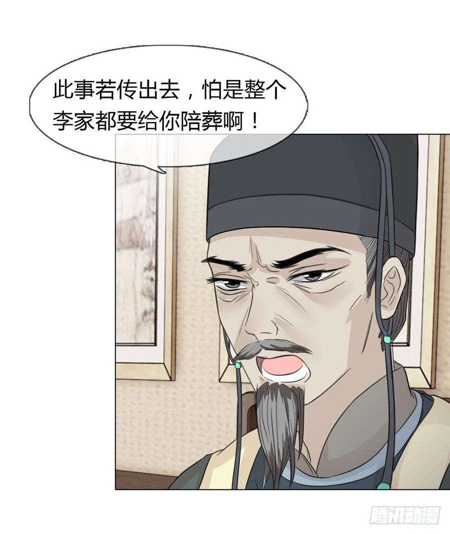 39.jpg