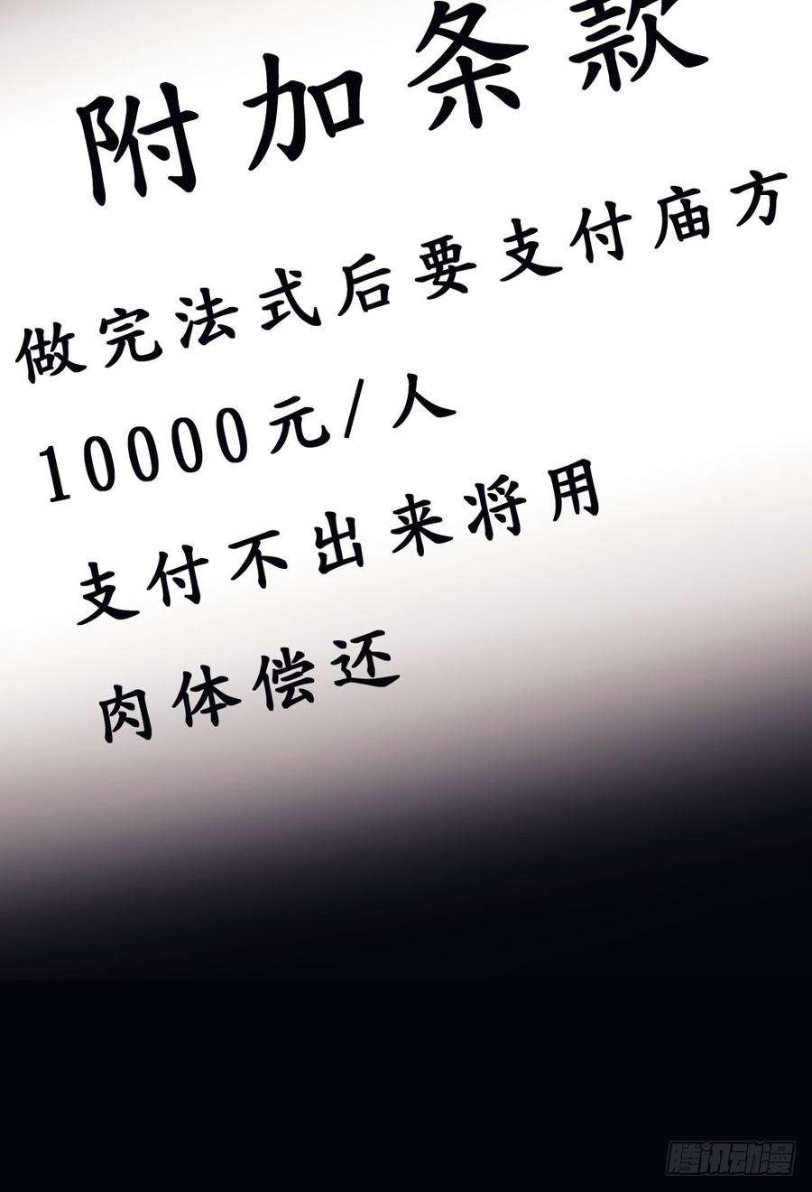 49.jpg