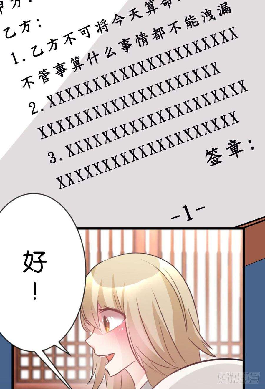 44.jpg