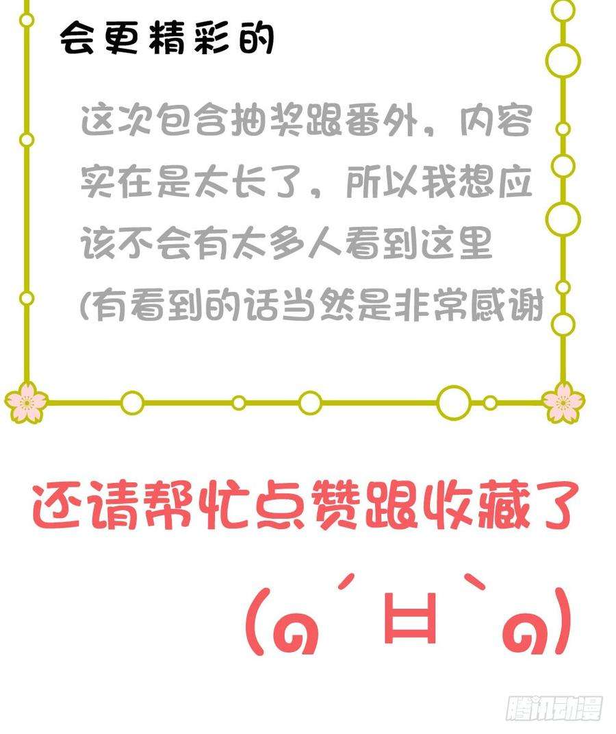 77.jpg