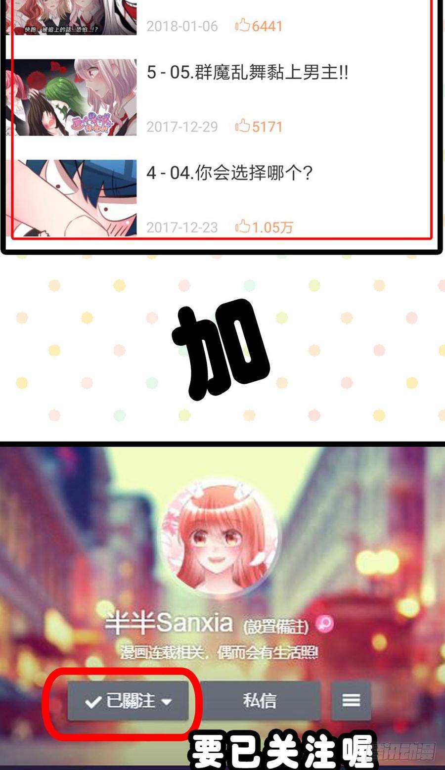 68.jpg