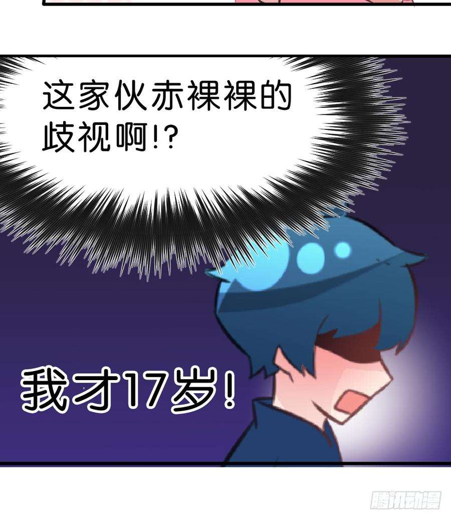 67.jpg