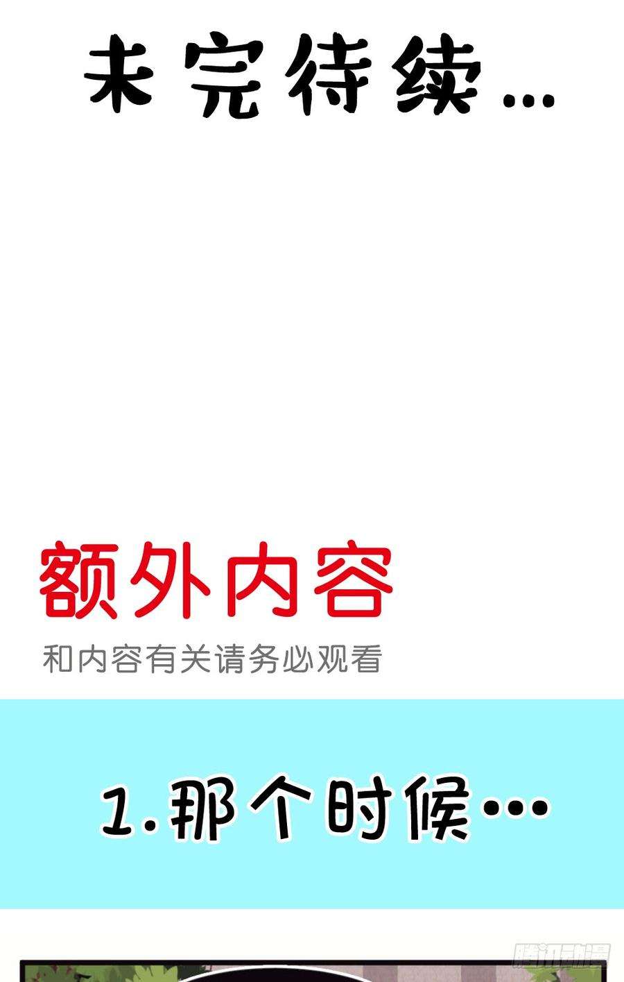 52.jpg
