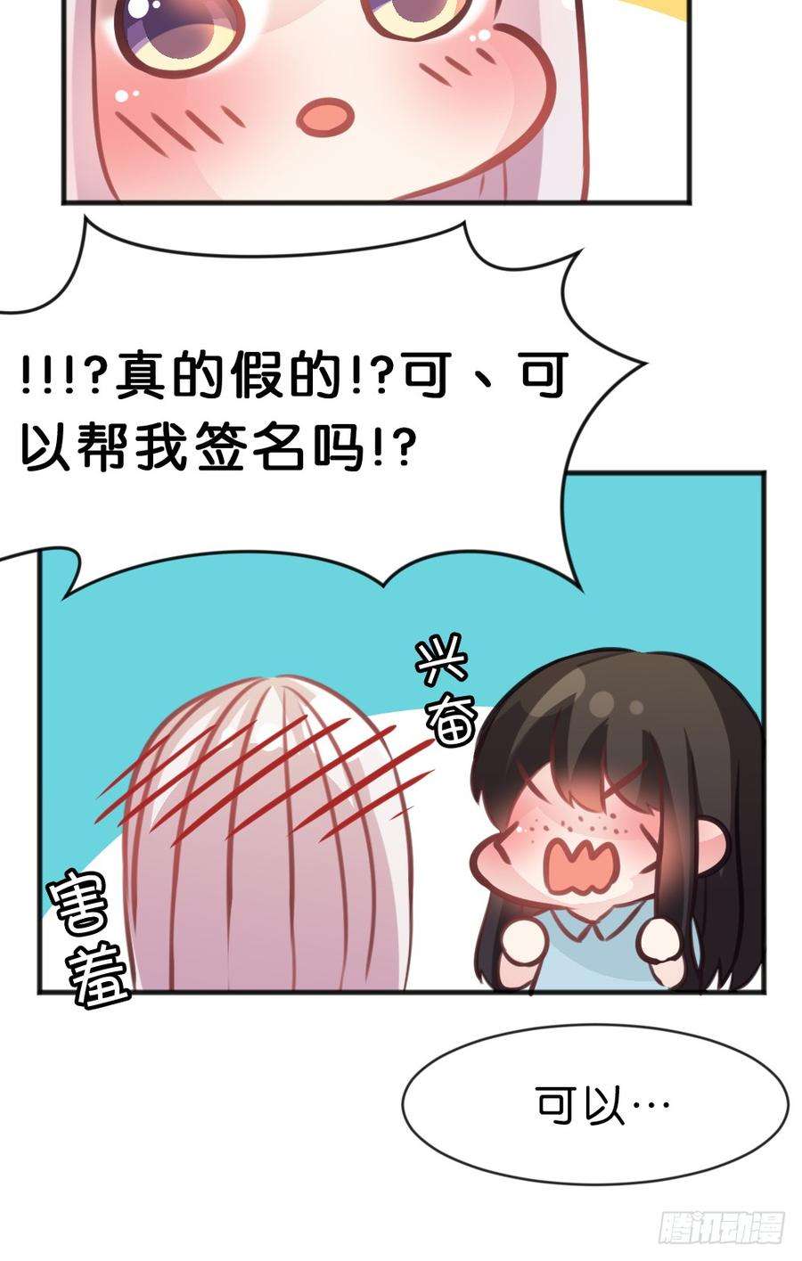 58.jpg