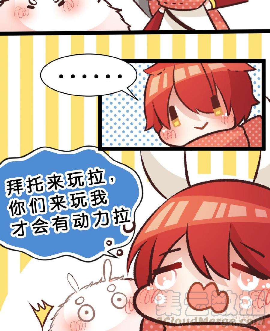 61.jpg