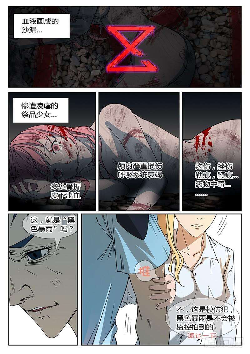 17.jpg