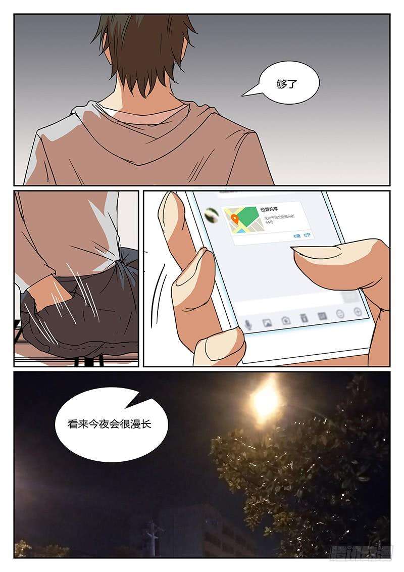 10.jpg