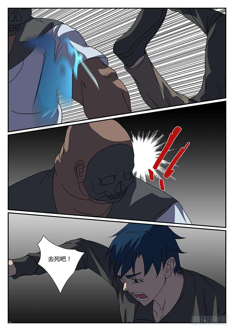 7.jpg