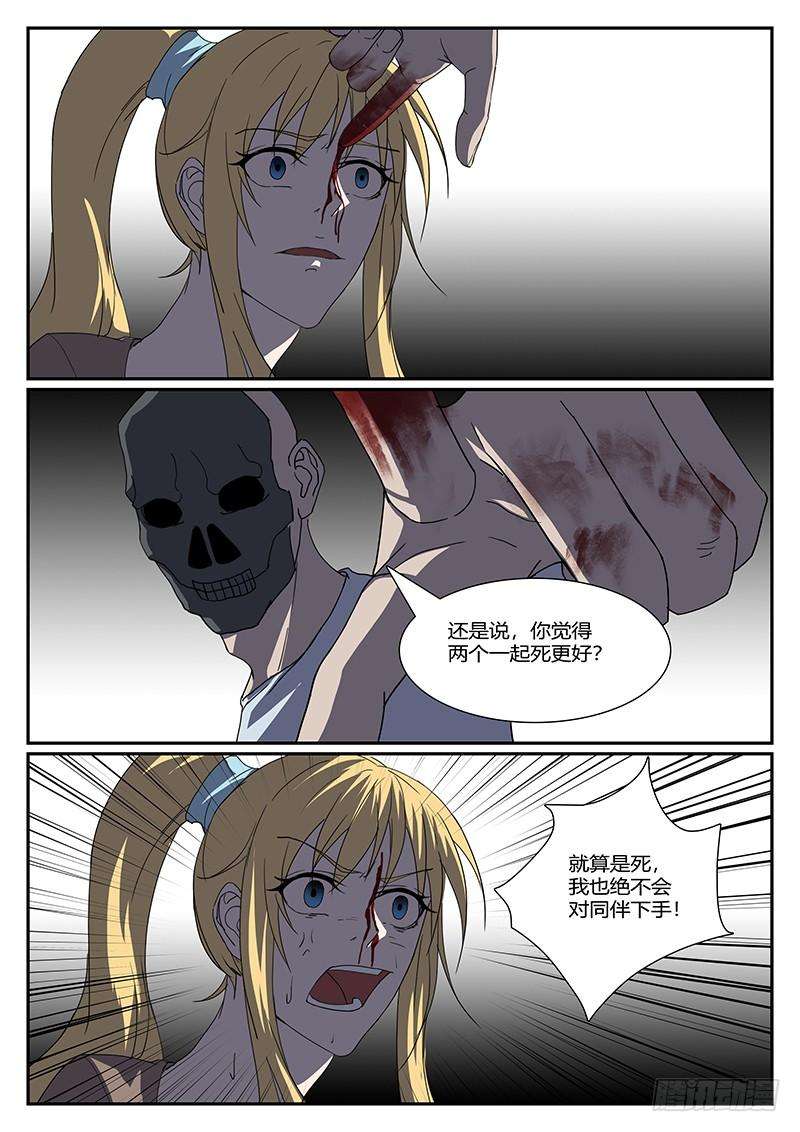 5.jpg