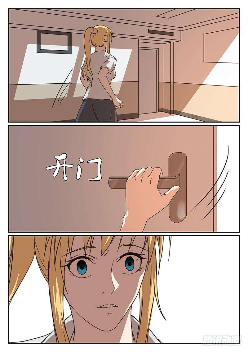 7.jpg