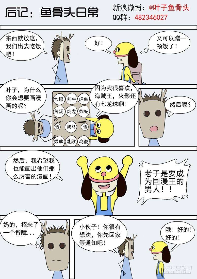 14.jpg