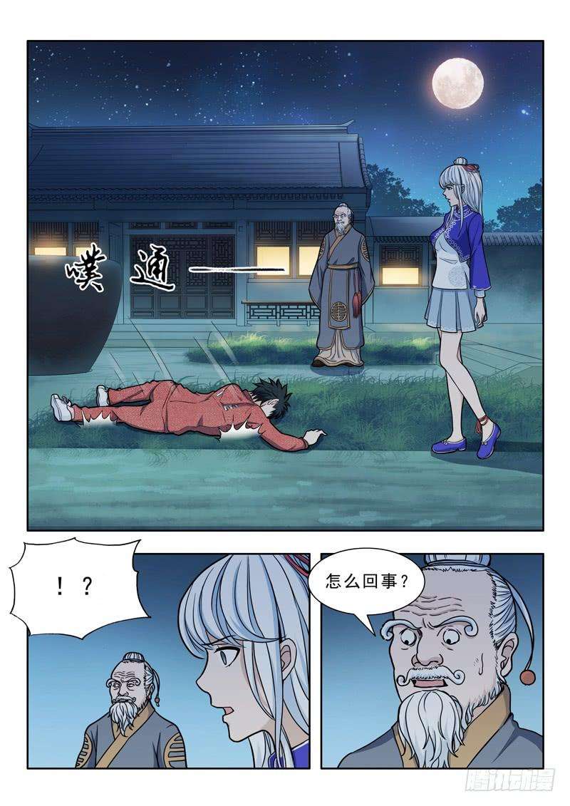 3.jpg