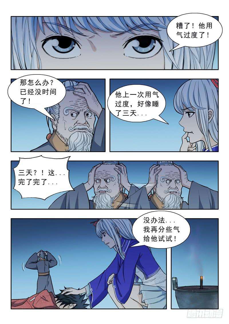 4.jpg