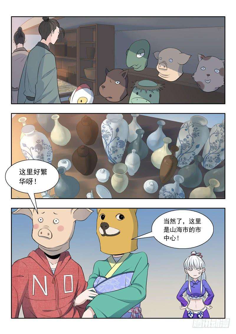 13.jpg